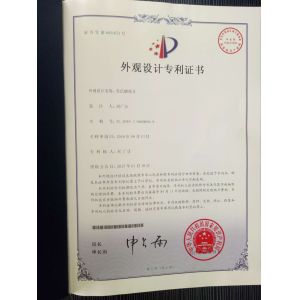 SHANGHAI JU HUI INSTRUMENT MANUFACTURING CO., LTD Certifications