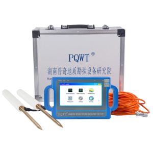 China PQWT S150 Water Detector with 7-8 Hours Working Time 2 Years Warranty and OEM Support Portable Groundwater Finder on sale