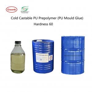 China Cold Castable PU Prepolymer PU Mould Glue Hardness 60 on sale