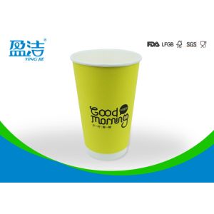 Cold Juice Insulated Disposable Coffee Cups , 500ml Shinny Surface Recyclable
