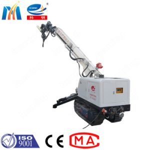 Remote Control 6 M Spraying Height Shotcrete Robot concrete spraying robotic arm