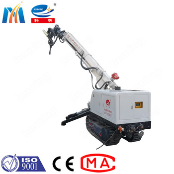 Equipped with remote controller KPC Series Shotcrete Robot used for concrete