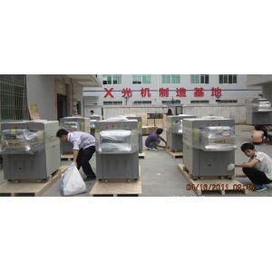 Explosive Detector 0.22m/s Airport Security Detector , X ray inspection