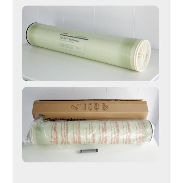 Reverse osmosis membrane 4040 Low pressure membrane Original genuine Huitong RO membrane Industrial equipment Pure water