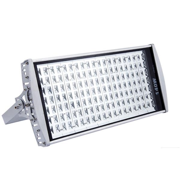 No Bad Glare Module Street Led Light Aluminum Housing With 42w High Output IP65