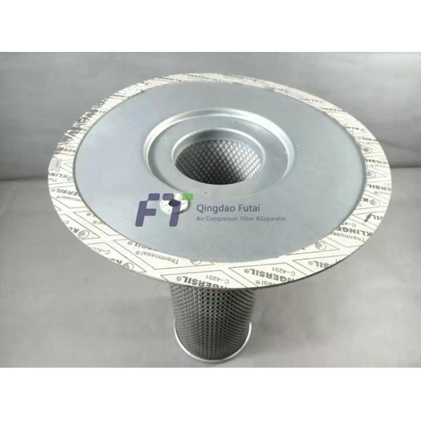 250034120 250034128 Screw Compressor Air Oil Separator