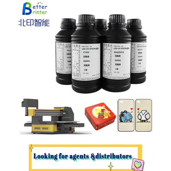Quality Smooth UV DTF Printer Ink wholesale