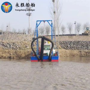 10 Inches 250mm Sand Dredger Machine Customized