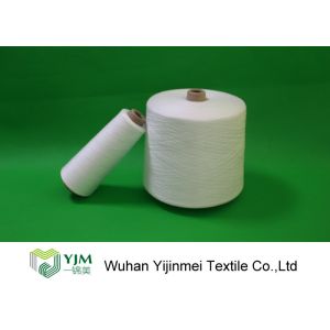 Cheap TFO Raw White 100% Virgin 40/2 Knotless High Tenacity Ring Spun Polyester Yarn for sale
