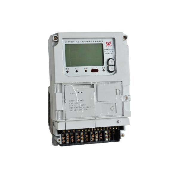 Three Phase Three Wire Lora Smart Meter Active Energy Measuring With Switch On /