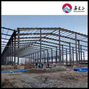 Prefabricated Steel Structure Warehouse
