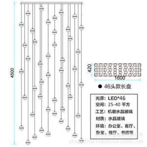 Modern LED Ceiling Long Chandelier Lighting Bubble Crystal Pendant Lamp(WH-NC-80
