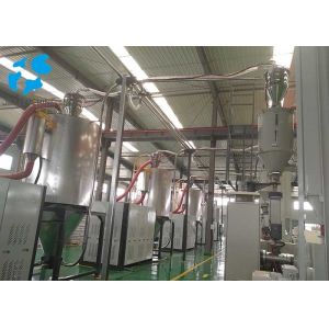 Stable PET Flakes Dryer Customized Design Multiple Protection Devices