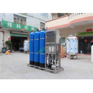 Deep Well Water Treatment RO Filtration Plant with Reverse Osmosis RO Filtration