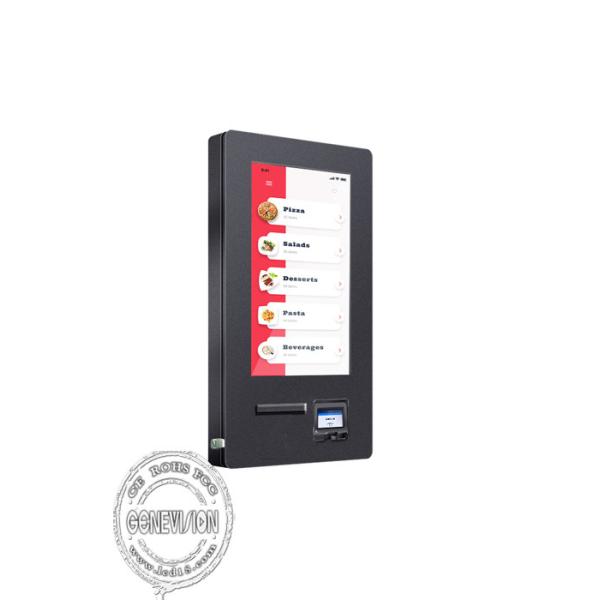 15.6 Inch Outdoor Ip65 Self Service Payment Terminal Waterproof Automatic With