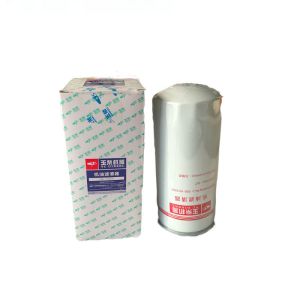 Yuchai Engine Oil Filter 630-1012240 for Bus Engines