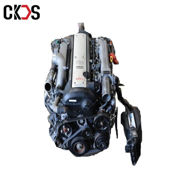 Quality Iron Toyota Complete Engine For Trucks 1JZ  2.5L wholesale