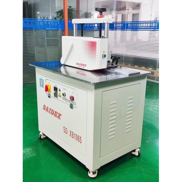 Quality Acrylic Edge Polisher Miter 45 Degree Bevel Automatic Feed Processing Mode Voltage 220v wholesale