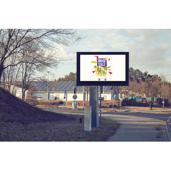 IP55 Waterproof 65in LCD Outdoor Digital Signage For Advertising