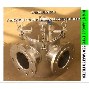 BRS125 CB/T497-94 main engine seawater pump imported carbon steel galvanized