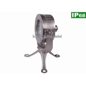 DC 24V 9W White Underwater Projection Lights For Pond Waterfall