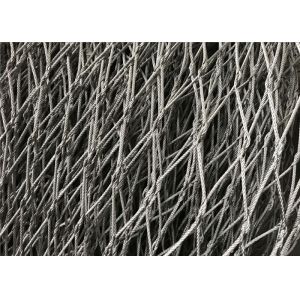 2mm Stainless Steel Cable Aviary Wire Netting Easy For Installation