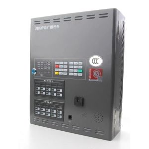 40L FM 200 Fire Alarm System LED And Buzzer Alarm Indication Fire Alarm Two