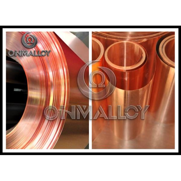 Bright Surface Pure Metals 99.90 % Soft Commutators Pure Copper Strip 0.2mm X 250mm