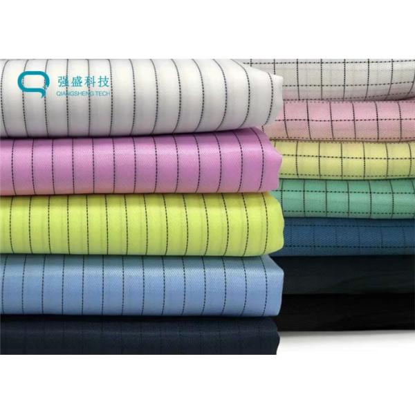 Quality Polyester Fabric With Carbon Yarn For Cleanroom Clothes wholesale