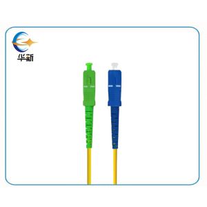 Cheap LSZH Smf Patch Cord LC SC UPC APC YELLOW COLOR Sc To Sc Fiber Patch Cable for sale