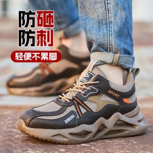 China OEM Microfiber Leather Work Shoes With Steel Toe And Stab-Smash Protection on sale