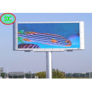 P5 RGB Big Stadium LED Display Screen Fixed Installed Full Color Outdoor