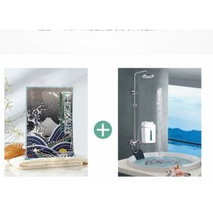 Herbal Essence Extracts Bacteriostatic Body Relaxing Bath Soak