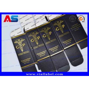 4C printing 250g Cartons ROHS 10ml Vial Boxes for Pharmaceuticals Package