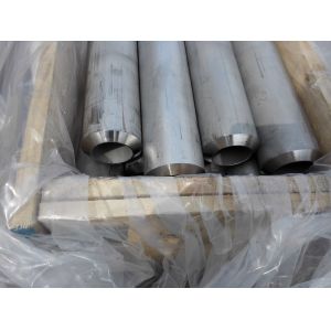 China ASTM B407 Incoloy 800 (UNS NO8800)/ 800H(UNS NO8810) /800HT(8811) /825  Nickel alloy pipe , 6 SCH40S 6M  100% ET/UT/HT on sale