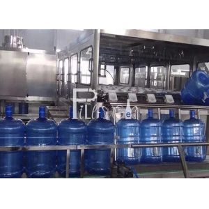 Drinking Water 3 In 1 1000BPH Mineral Water Bottling Machine