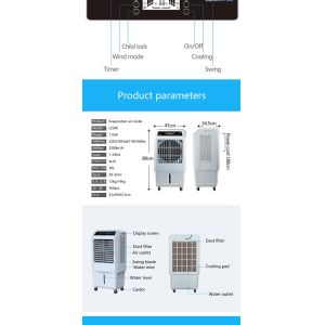 24H Timer Energy Saving Air Cooler 2500m3/h Airflow Anion function
