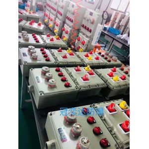Outdoor Flameproof Control Panels With 2mm Powder Coated Surface Finish ≤225A