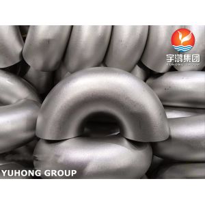 ASTM A403 WP321-S 180° Short Radius Elbow - Stainless Steel Pipe Fitting for