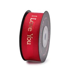 Red Double Face Satin Grosgrain Printed Ribbon Christmas Packaging Gift