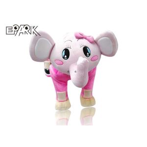 Battery Operated Plush Animal Kiddy Ride Machine Max Loading 120KG