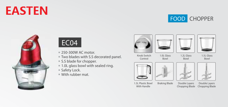 Easten Kitchen Appliances Mini Food Chopper EC04/ Meat Chopper/ Small Meat Mincer Price
