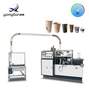 4KW Fully Automatic 3-16oz Paper Cup And Plate Making Machine with Replaceable Cup Mold and Copper Bar Cup Bonding