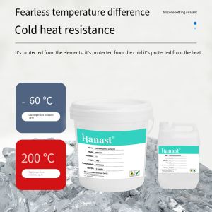 Fast Cure Potting Compound HN-8808F - 2-3 Hour Initial Set, Accelerate