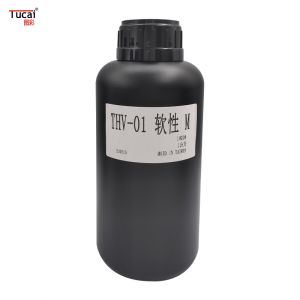 Smooth printing without clogging the printhead TAIWAN DONGZHOU UV ink for