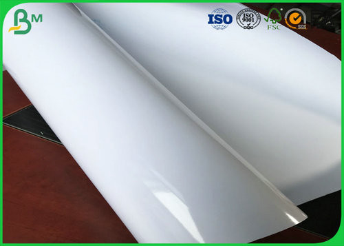 Quality High Waterproof Function Glossy Cardboard Paper Roll With Great Smoothness For Printing Photos wholesale