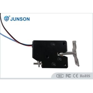 Cheap Small Electric Cabinet Lock For Express Locker for sale