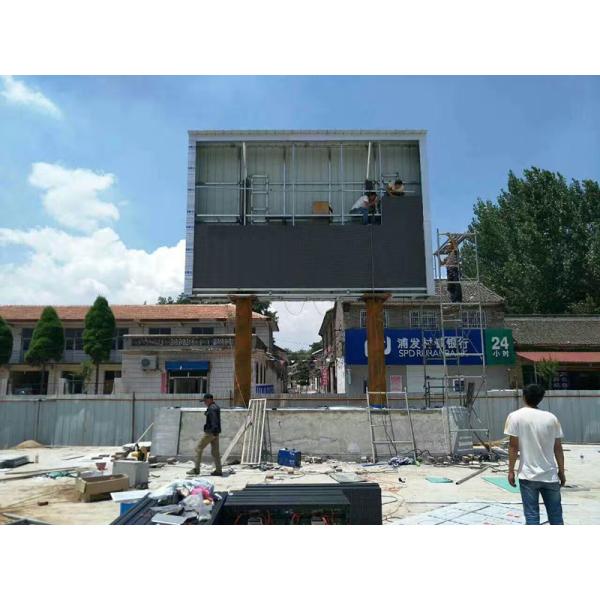 Fixed P8 Scrolling Outdoor Led Video Wall Screen SMD3535 Nationstar With Colorful Flat Cable