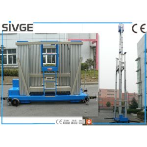 China Reliable 20 M Aluminum Work Platform Self - Propelled For Shopping Centers on sale