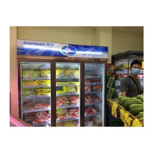 Supermarket / Store With Three Glass Doors Equipped With Unit Freezing Display